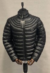 Чоловіча демісезонна куртка Philipp Plein чорна стьогана