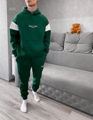 Спортивний костюм чоловічий Limited Edition зелений