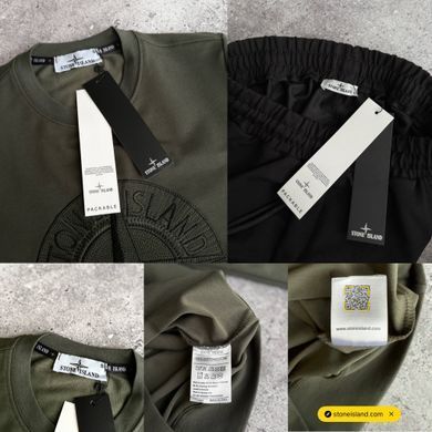 Чоловічий спортивний костюм Stone Island кольору хакі