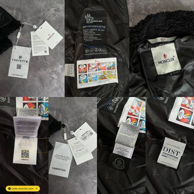 Куртка чоловіча Moncler чорна