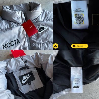 Куртка сіра Nike