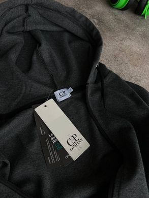 Чоловічий спортивний костюм C.P. Company сірого кольору