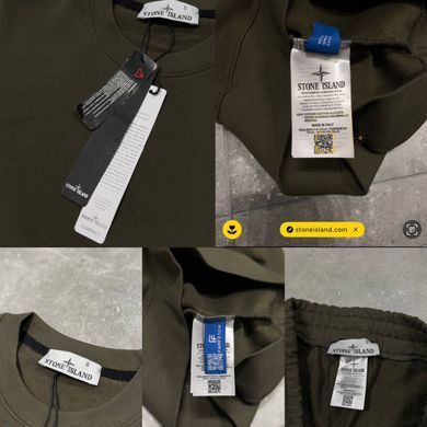 Спортивний костюм STONE ISLAND хакі