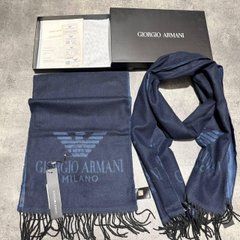 Шарф чоловічий ARMANI