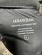 Чоловіча демісезонна куртка Armani Jeans чорна стьогана дута