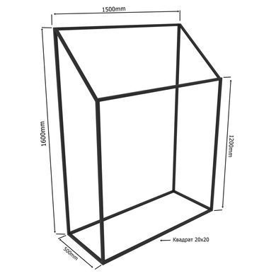 Рейл для одежды De Loft в стиле лофт для магазина, дома и офиса (1600&times;1500&times;500 мм)
