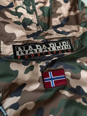 Чоловіча куртка Napapijri камуфляж