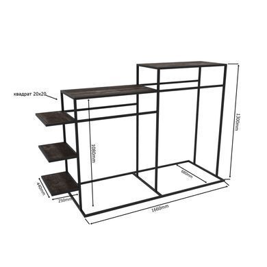 Рейл для одежды De Loft из двух секций с тремя полками из ЛДСП в стиле лофт (1300&times;1660&times;680 мм)