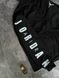 Вітровка двостороння Nike чорна