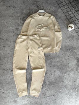 Чоловічий спортивний костюм Lacoste бежевого кольору