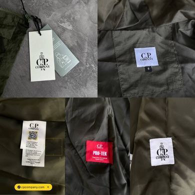Ветровка CP company мужская хаки