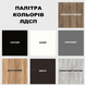 Барный стул в стиле Korob Loft серия 5