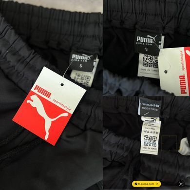 Спортивні штани Puma чорні