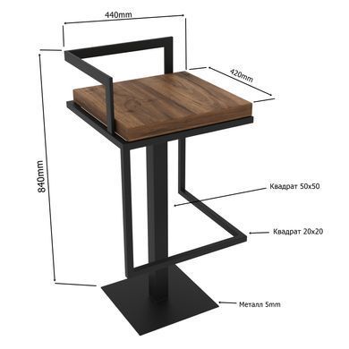 Барный стул в стиле лофт De Loft UrbanSteel