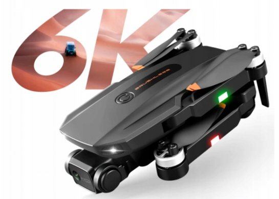 Квадрокоптер RG101 Max - дрон з 6К, ESC, FPV, GPS, БК мотори, до 1200м, до 25 хвилин польоту + КЕЙС