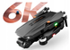 Квадрокоптер RG101 Max - дрон з 6К, ESC, FPV, GPS, БК мотори, до 1200м, до 25 хвилин польоту + КЕЙС