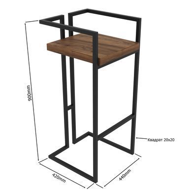 Барный стул в стиле лофт&nbsp;De Loft LiteBar
