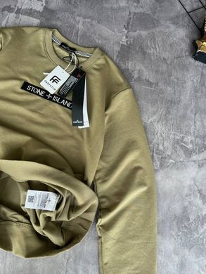 Свитшот мужской Stone Island коричневый