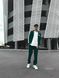 Спортивний костюм на блискавці зелений
