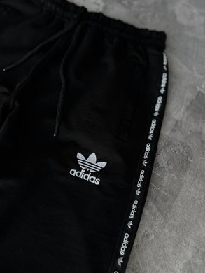 Спортивні штани Adidas чорні