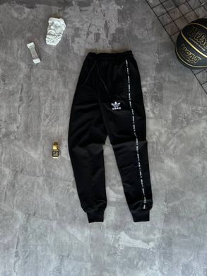 Спортивні штани Adidas чорні