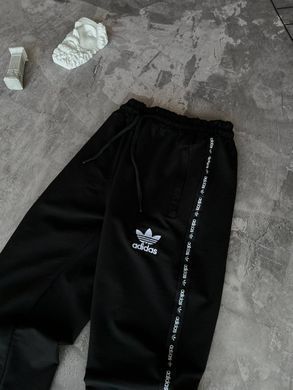 Спортивні штани Adidas чорні
