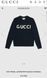 Чоловічий светр GUCCI