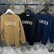 Чоловічий светр GUCCI