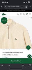 Чоловічий стильний светр LACOSTE