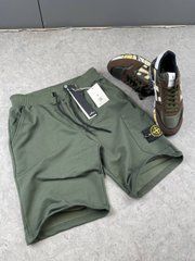 Круті шорти  чоловічі Stone Island хакі