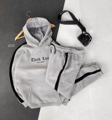 Спортивный костюм мужской белый Think Less