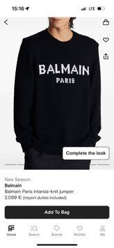 Свитшот BALMAIN черный