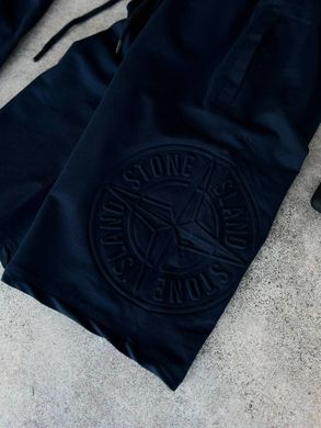 Спортивный комплект Stone Island темно синий