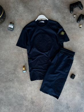 Спортивный комплект Stone Island темно синий