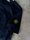 Спортивный комплект Stone Island темно синий