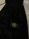Чоловічий спортивний костюм Stone Island чорного кольору