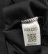 Худі чорне Kenzo