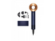 Фен Dyson Supersonic HD07 Special Gift Edition Prussian Blue/Rich Copper (412525-01)