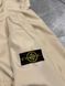 Вітровка Stone Island бежева