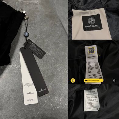 Вітровка Stone Island сіра